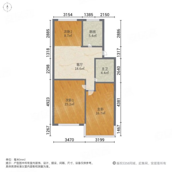 沧口公园一楼带院精装套三兴华苑