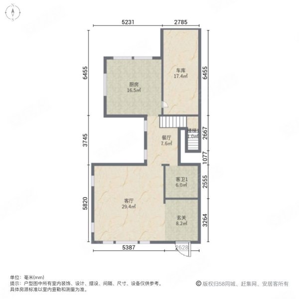 顺发御园5室2厅4卫251㎡南北618万