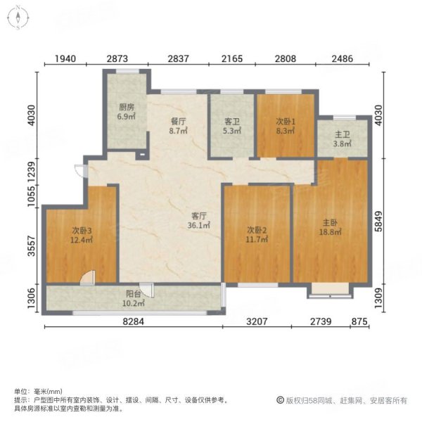 中南雅苑4室2厅2卫143㎡南北75万