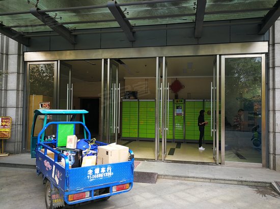 西城时代商务中心 