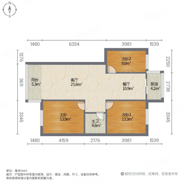 怡馨苑3室2厅1卫102㎡南北68万