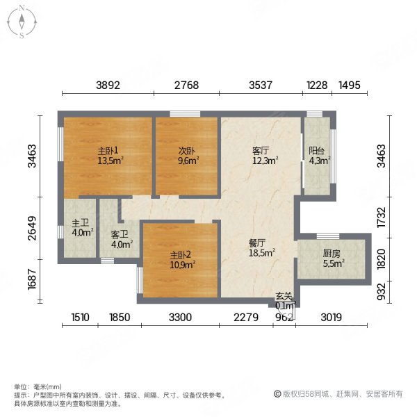 九街十八巷江悦3室2厅2卫120㎡南125万