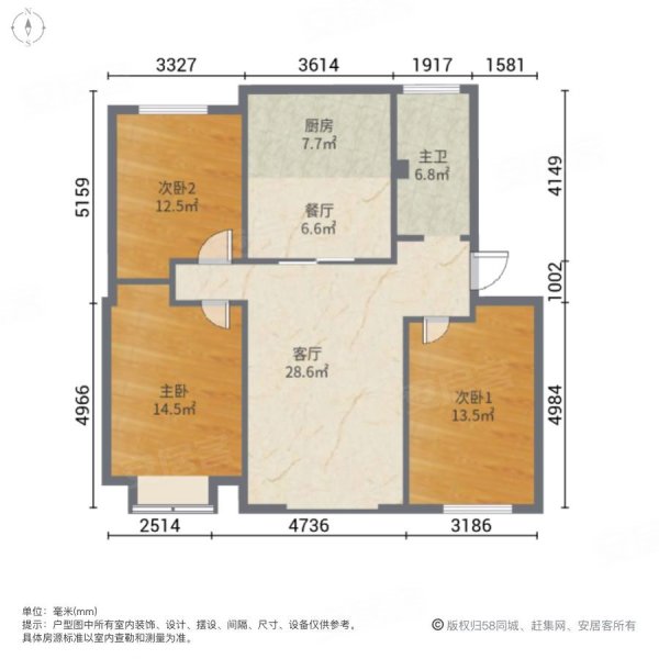 龙庆小区3室2厅1卫96㎡南58万