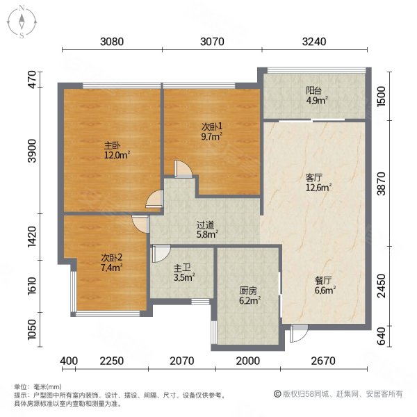 湖畔樾山3室2厅1卫116.24㎡南北118万