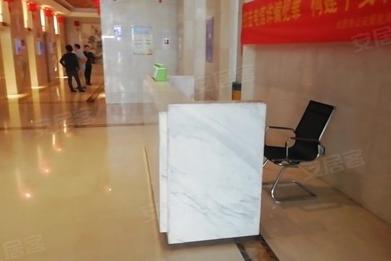 尚东国际商务大厦 