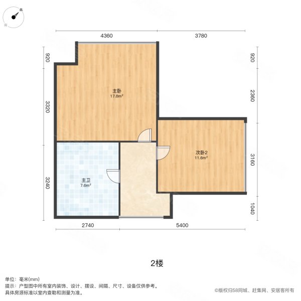 融创玖玺台(商住楼)3室2厅2卫61.35㎡东北58万