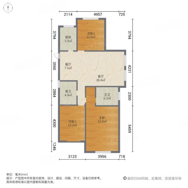 华泰豪庭3室2厅2卫138.31㎡南北105万