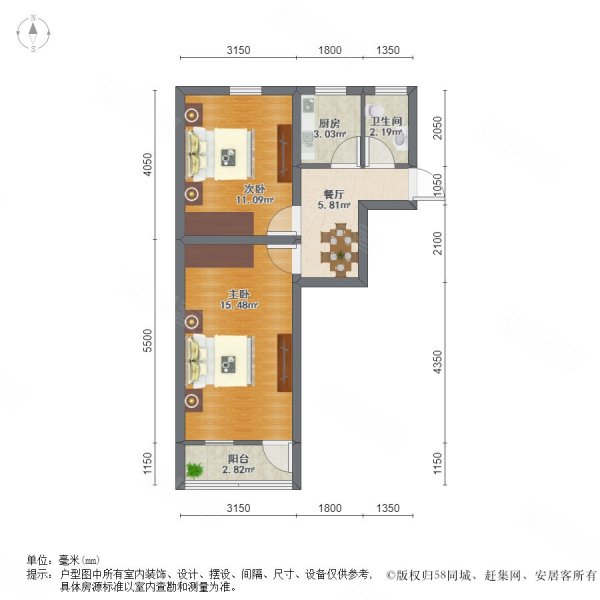 佳木斯路110弄小区