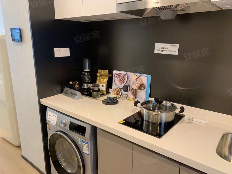 丽水银泰城公寓