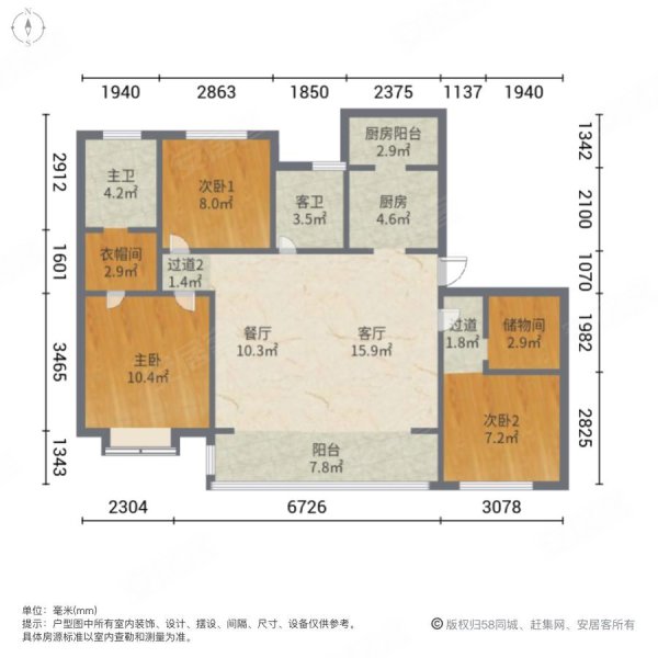 丰南鸿坤理想城户型图图片