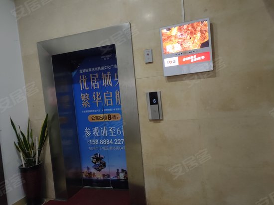 潮王综合办公楼 