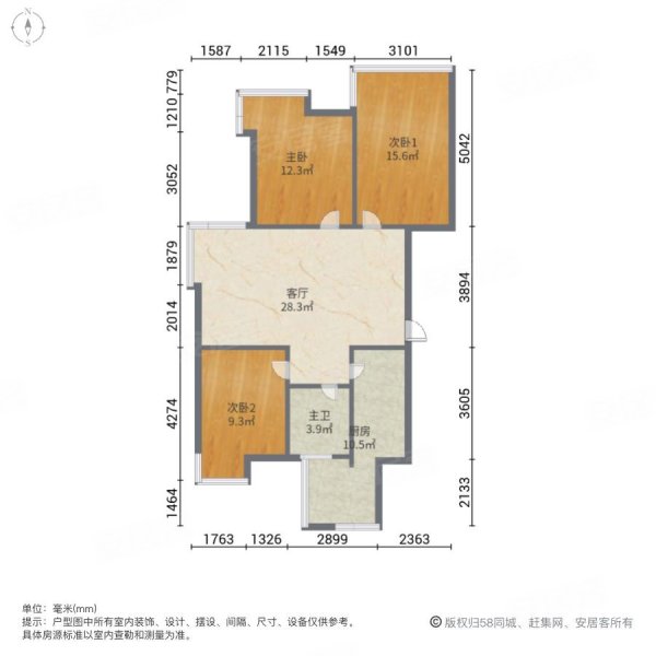 龙族峰景花园二期