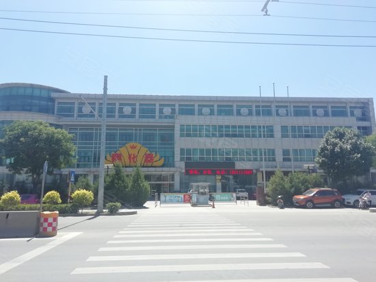 王府街32号办公楼 