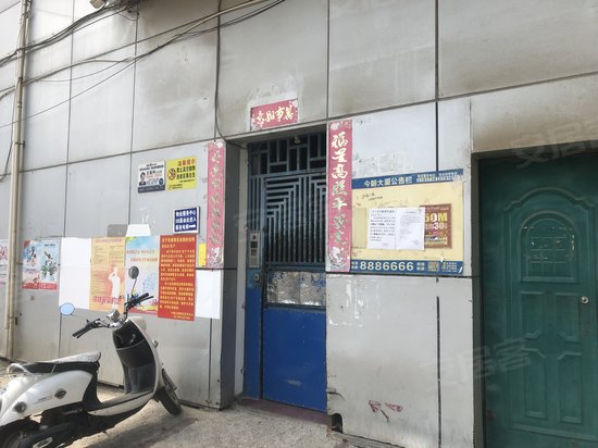 今朝大厦(办公) 