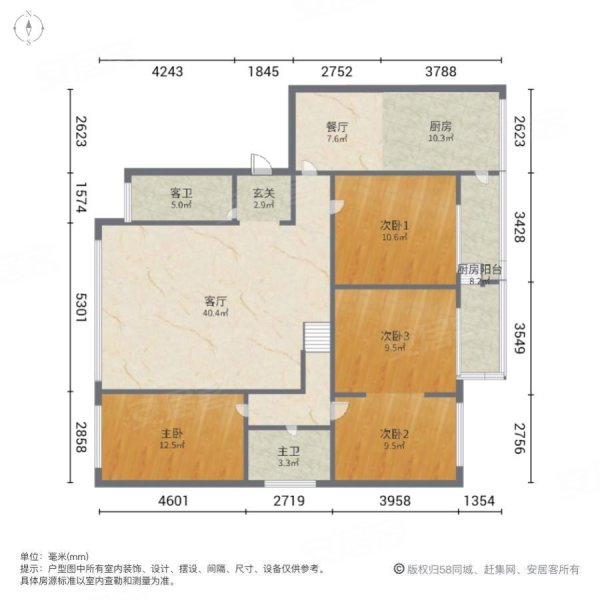 锦峰大厦4室2厅2卫148㎡南71.8万