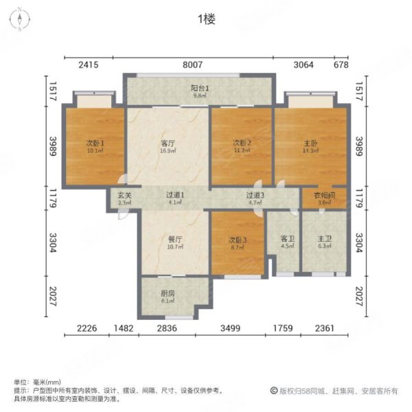 车位充足 电梯房 临地铁 交通便捷 南北通透 双卫格局,正荣紫阙台(东