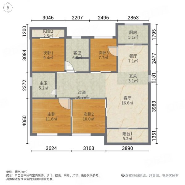 武汉房产网>武汉二手房>洪山二手房>新南湖二手房>东原乐见城(k1地块)