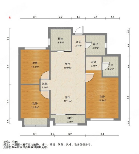 融科东南海3室2厅2卫88.37㎡南245万