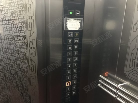 海润国际大厦(办公) 