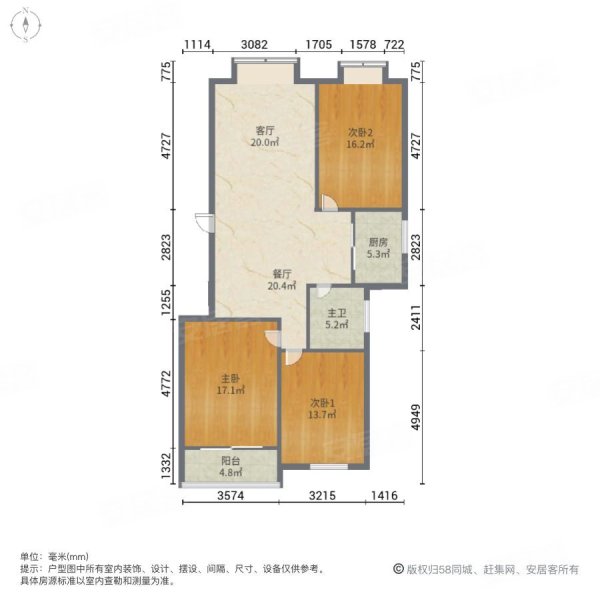 湖滨花园3室2厅1卫113㎡南112.8万