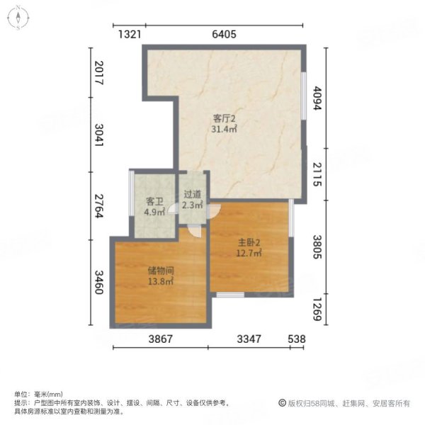 上海房产网>上海二手房>松江二手房>松江新城二手房>泰晤士小镇(公寓