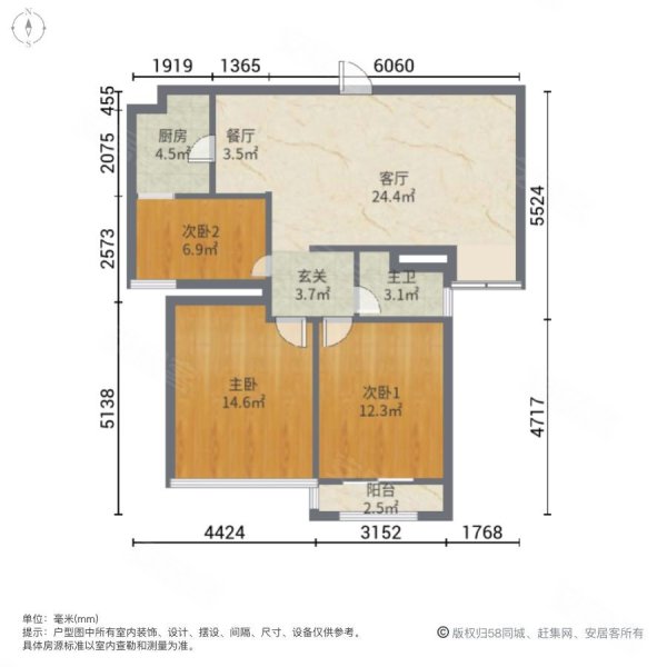筼筜温莎公馆