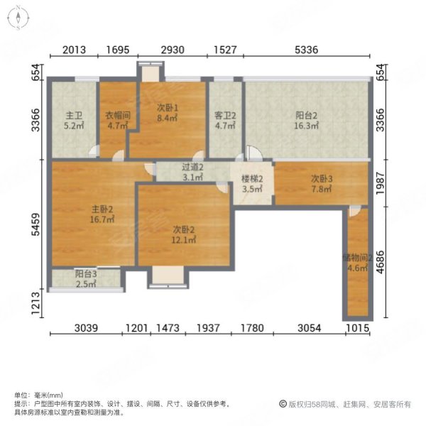 武汉保利花园平面图图片