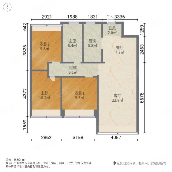 双阳卧抱阳厅户型图图片