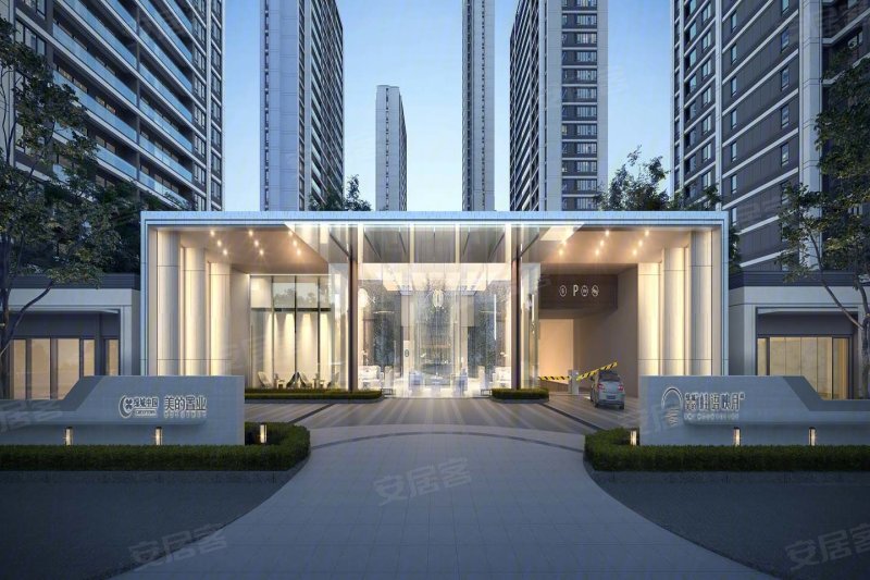 绿城美的桂语映月(新房)