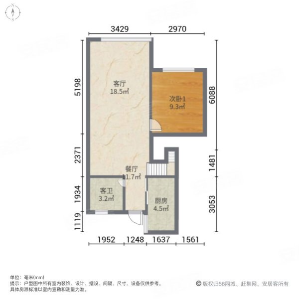 石狮碧桂园3室2厅2卫105㎡南北85万