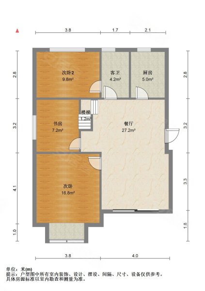 嘉澜小庐4室2厅2卫109㎡南北338万