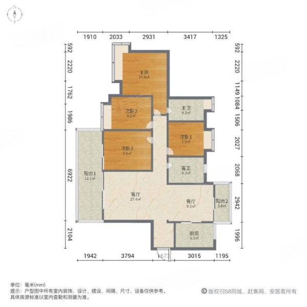 茶山金悦府户型图图片