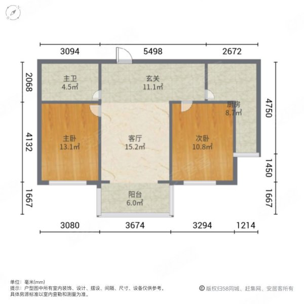 金港湾(二期)2室1厅1卫103㎡南48.8万