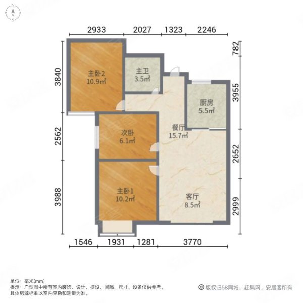 紫城秦皇半岛3室2厅1卫95.98㎡南75万