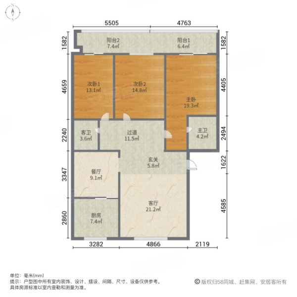 新密毓秀园小区户型图图片