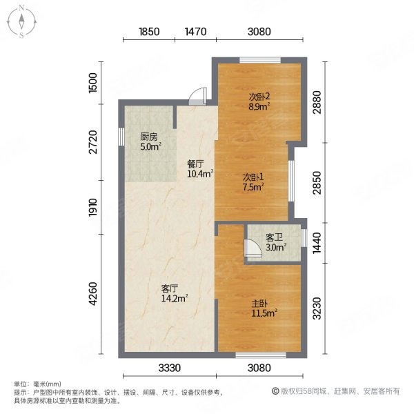 高歧湖旁万达边融侨观湖电梯中层南北通透三房满两年