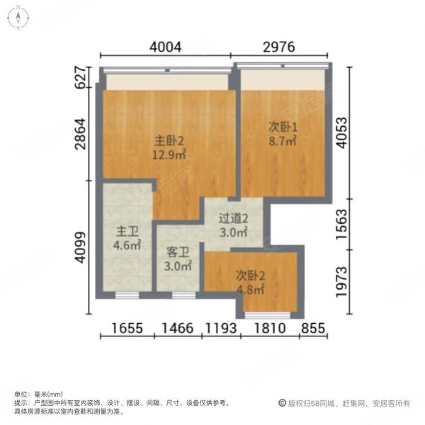 金玥湾4室2厅3卫155.88㎡南北500万