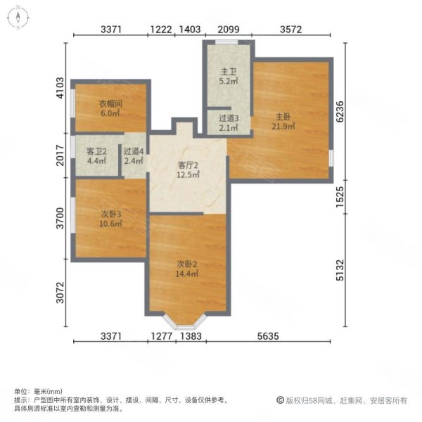 户型方正 银泰大独栋近邻古镇 大花园 随时看房,昆山银泰花园(别墅)