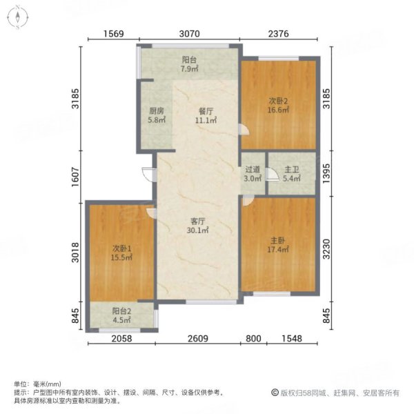 爱丁堡(公寓住宅)3室2厅1卫133㎡南北72万