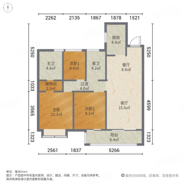 通和天誉 品质物业 次新房 交通便捷 正南朝向 有电梯