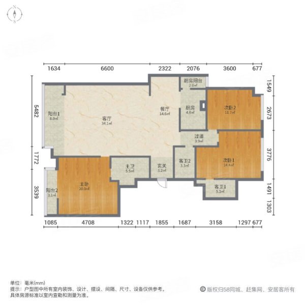 长沙房产网>长沙二手房>开福二手房>北辰三角洲二手房>北辰定江洋>