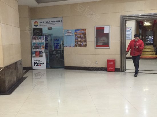 黄金大厦(办公) 