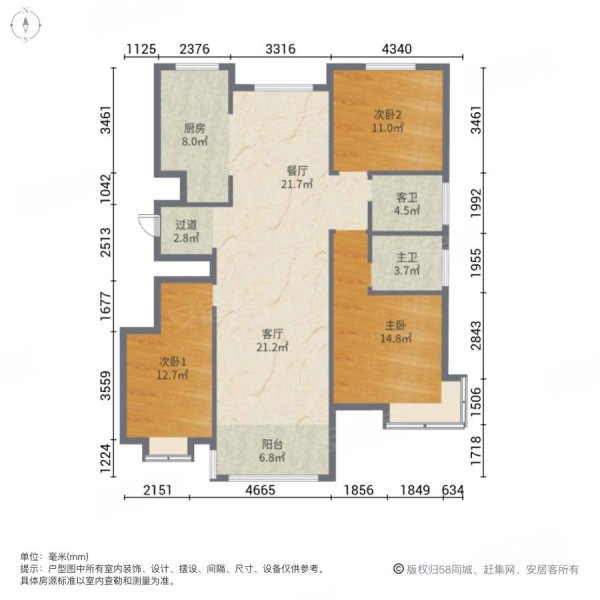 保利海德佳园善园(B区1-52号楼)3室2厅2卫142.36㎡南北210万