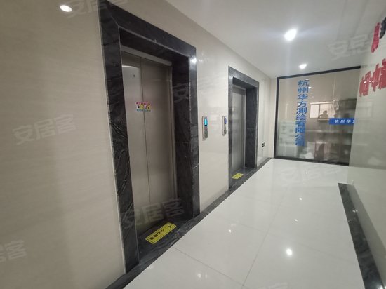 星桥都市经济产业园 