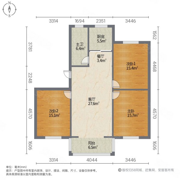 玉带家园北区3室2厅1卫103㎡南北49万