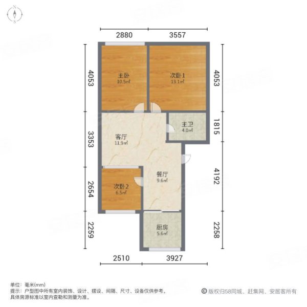 伟业锦绣乾城3室2厅1卫79.97㎡南北35.8万