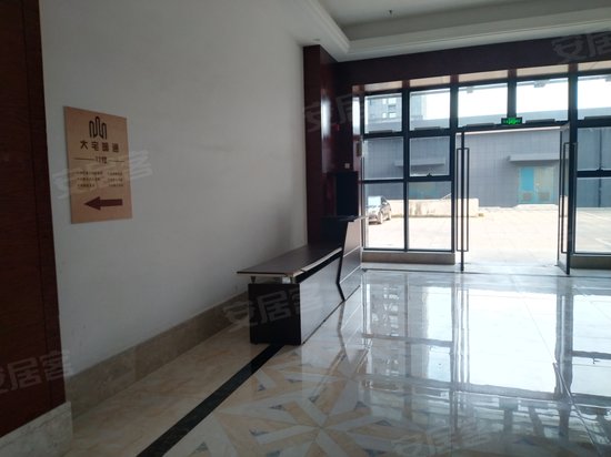 攀华国际广场(办公)