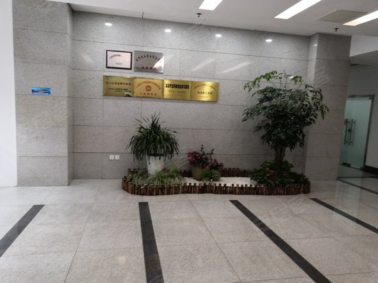 复旦大学国家大学科技园科技创新基地 