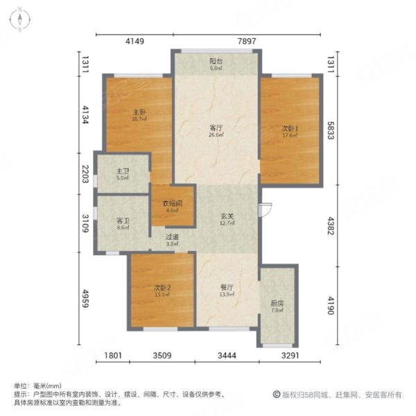 友谊南街 博雅府精装洋房 三阳开泰户型 即住,碧水云天博雅府二手房