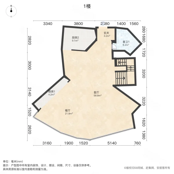 中福大厦3室2厅4卫185㎡南北615万